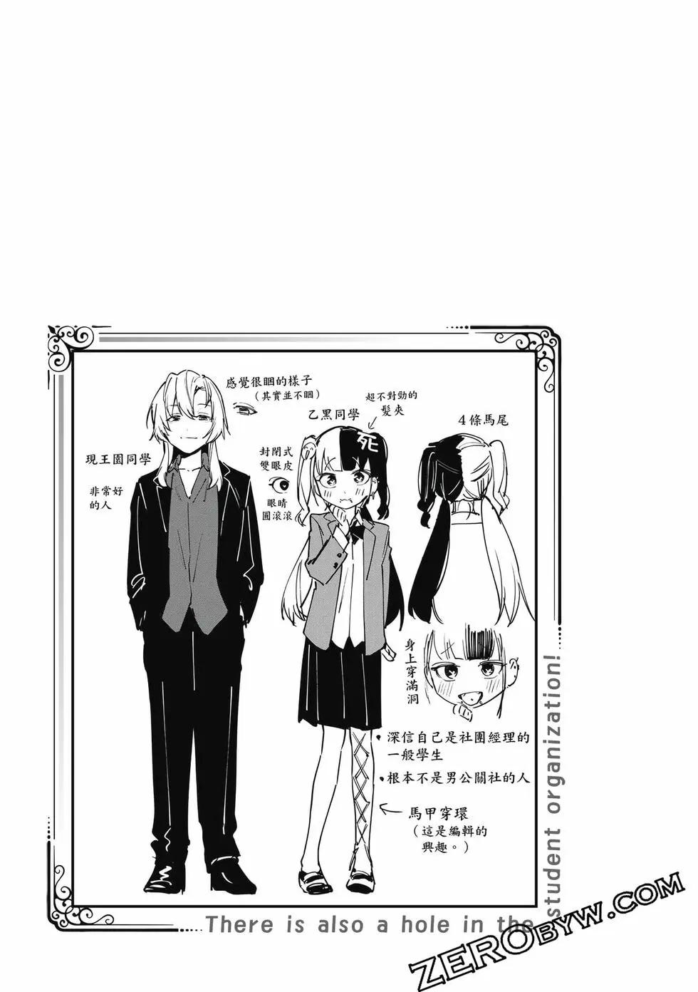 第 126 页
