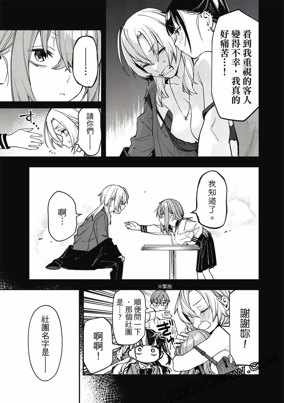 第 130 页