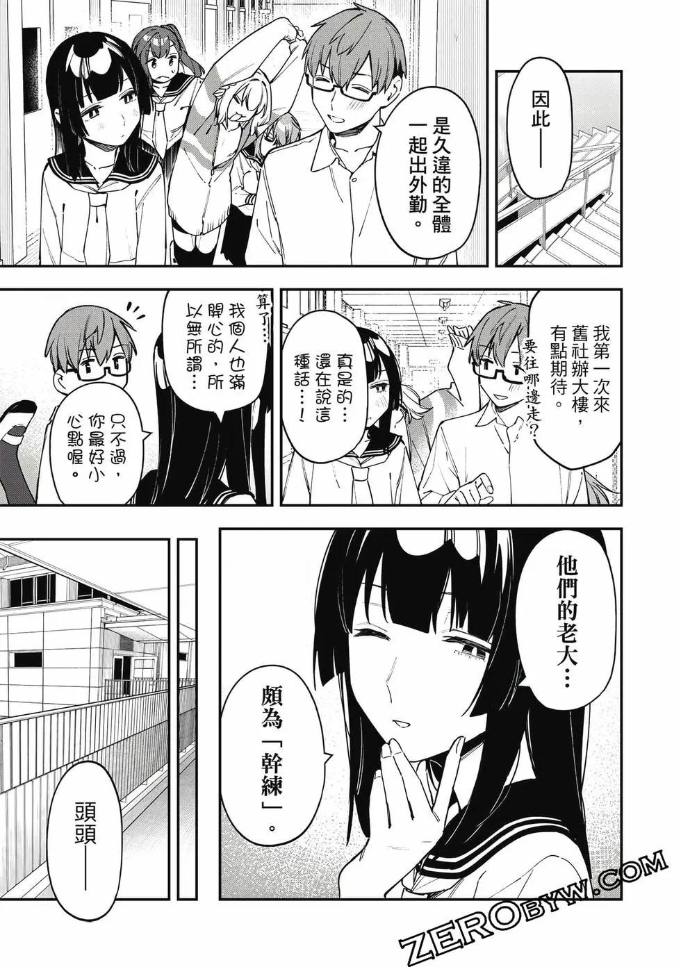 第 134 页