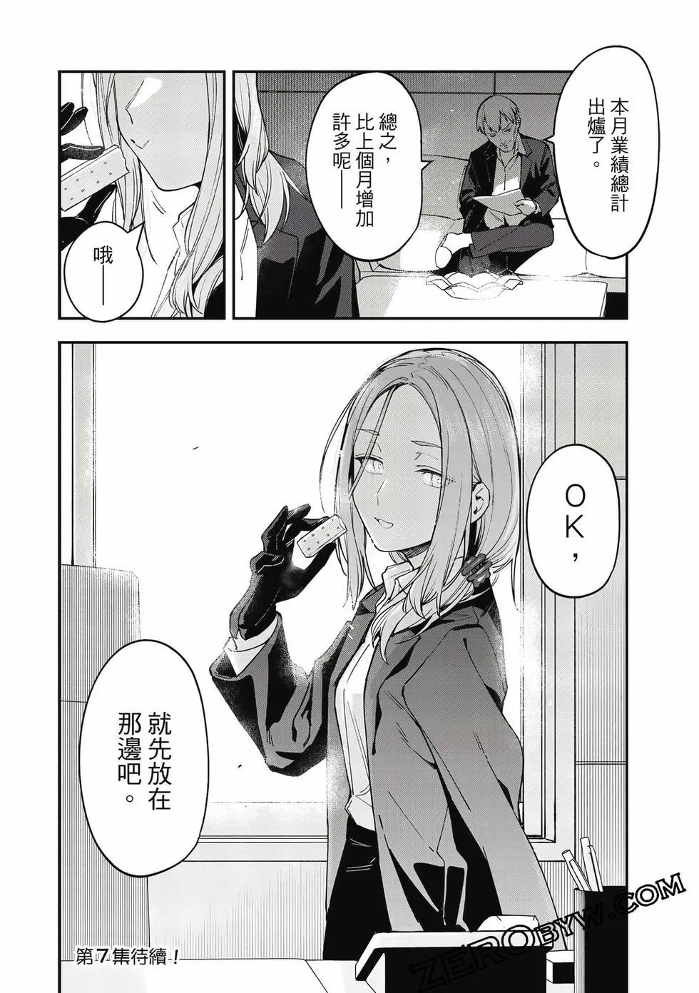 第 135 页