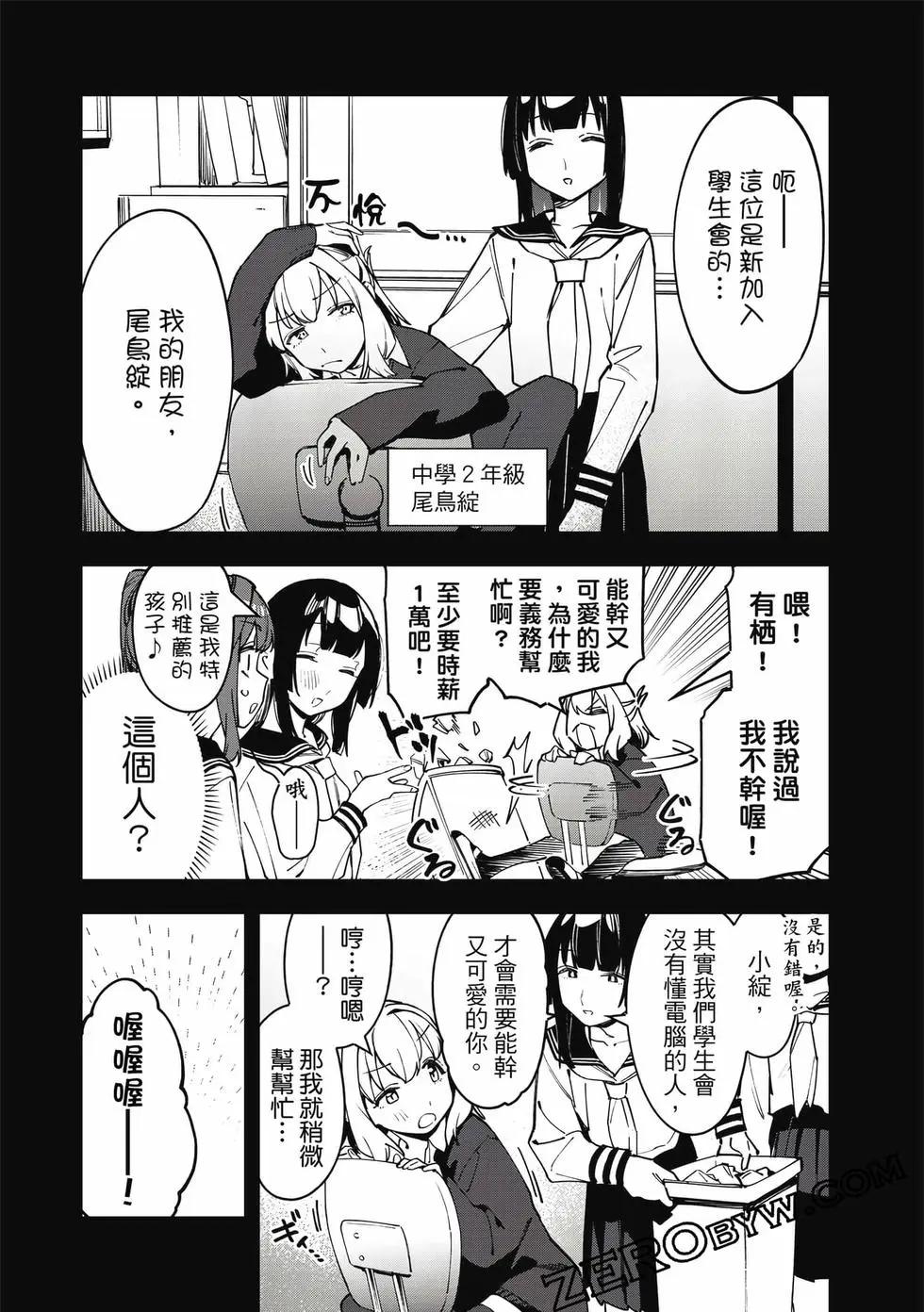 第 39 页