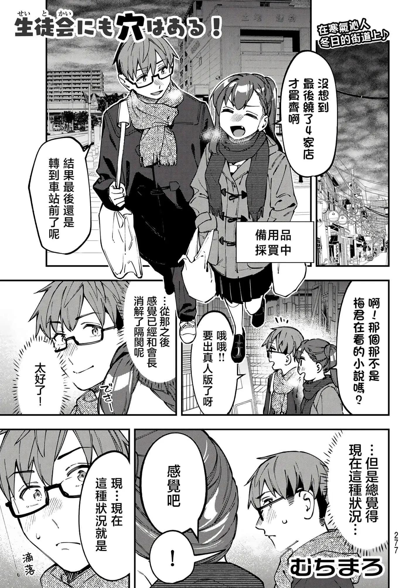 第 115 页