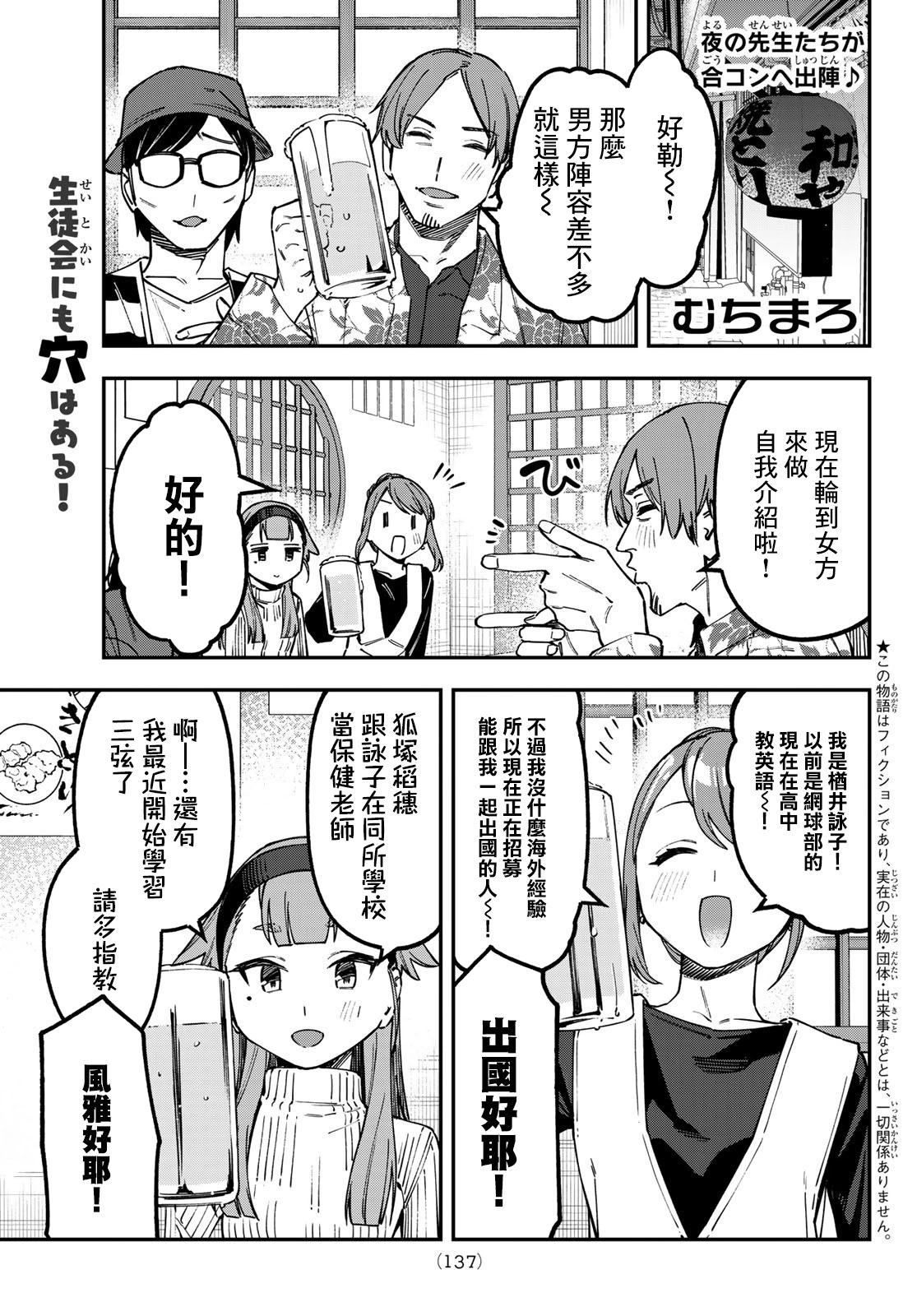 第 125 页