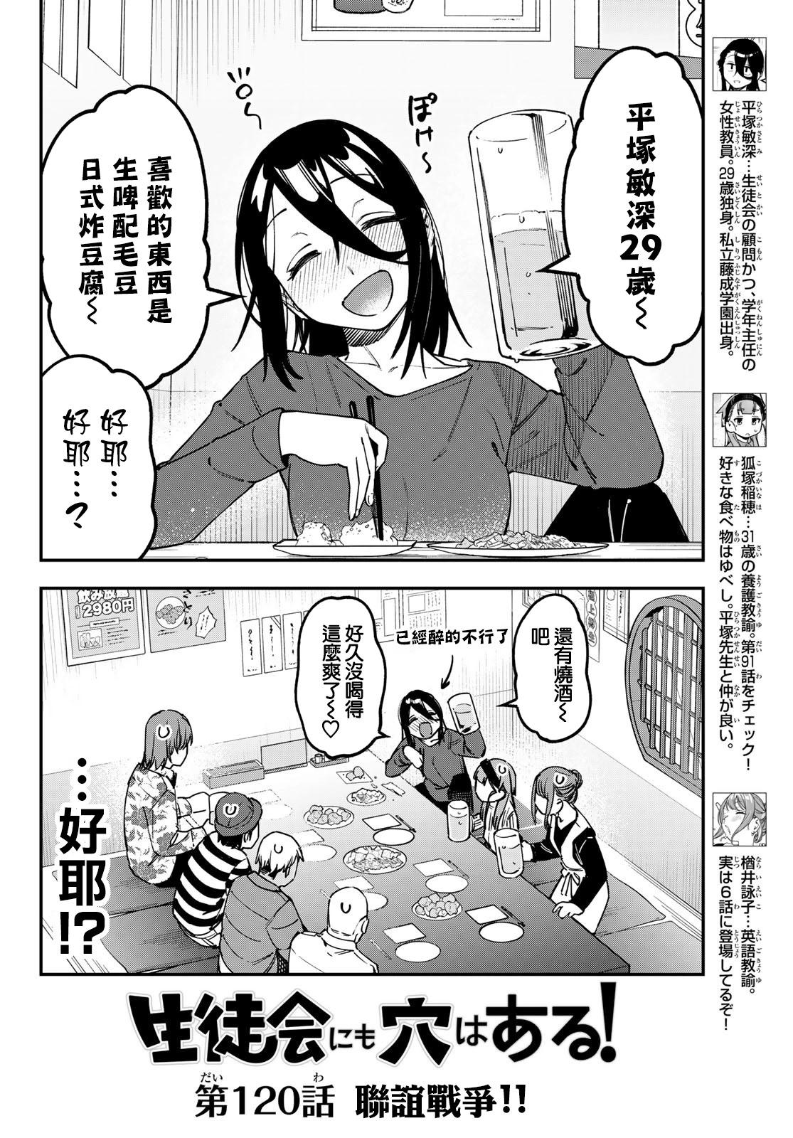 第 126 页