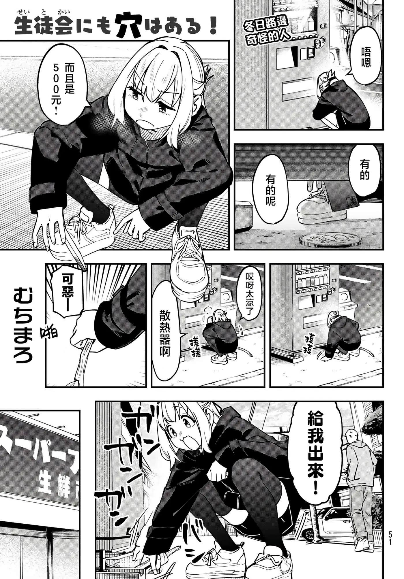 第 145 页