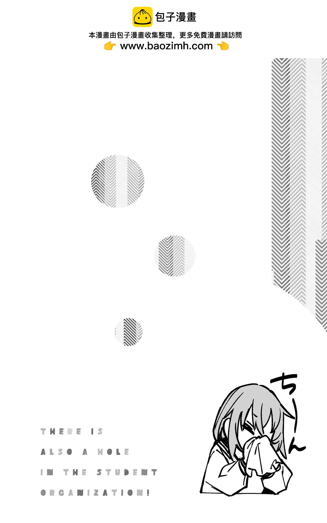 第 156 页