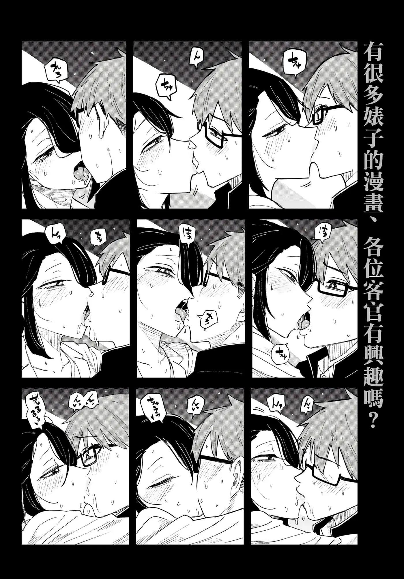 第 158 页