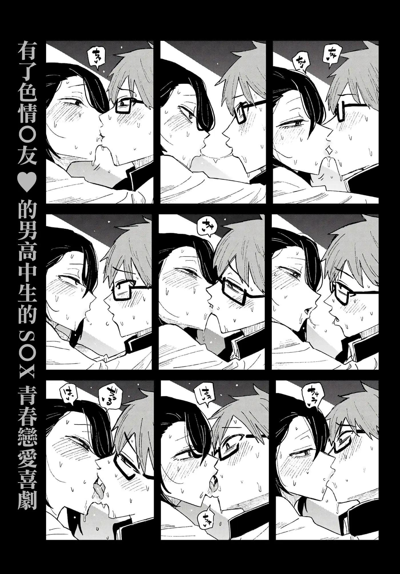 第 159 页