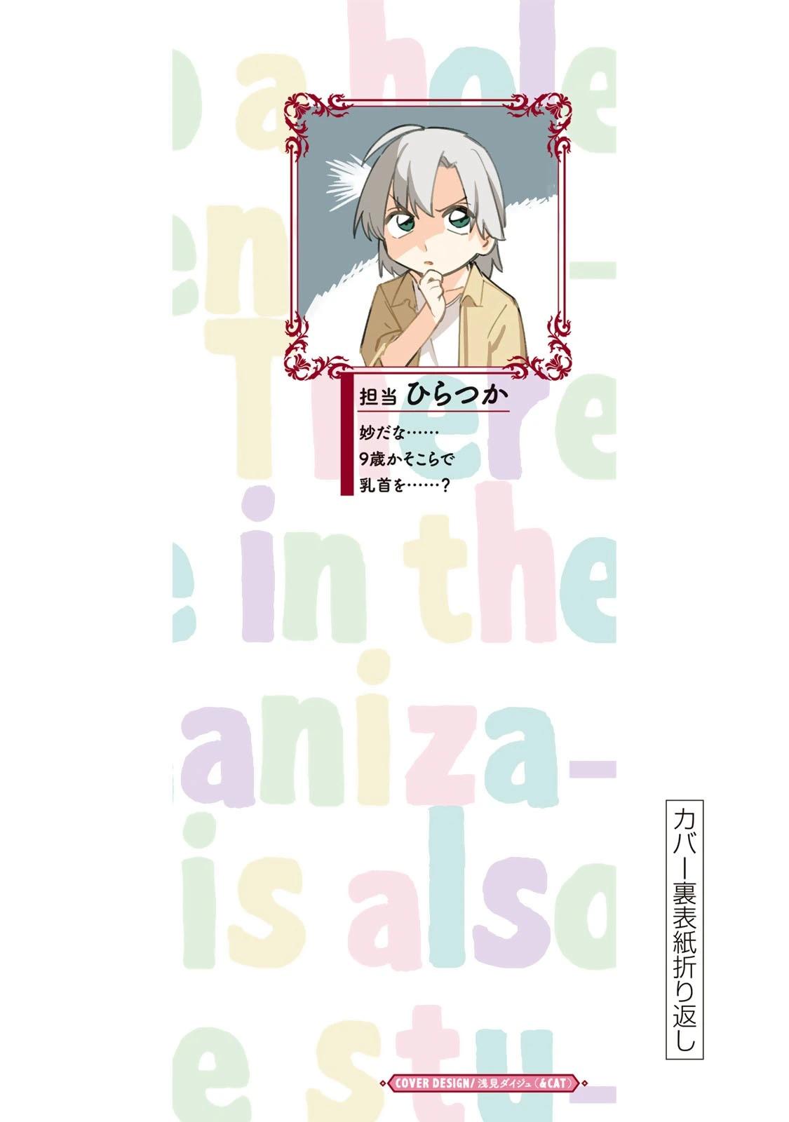 第 165 页