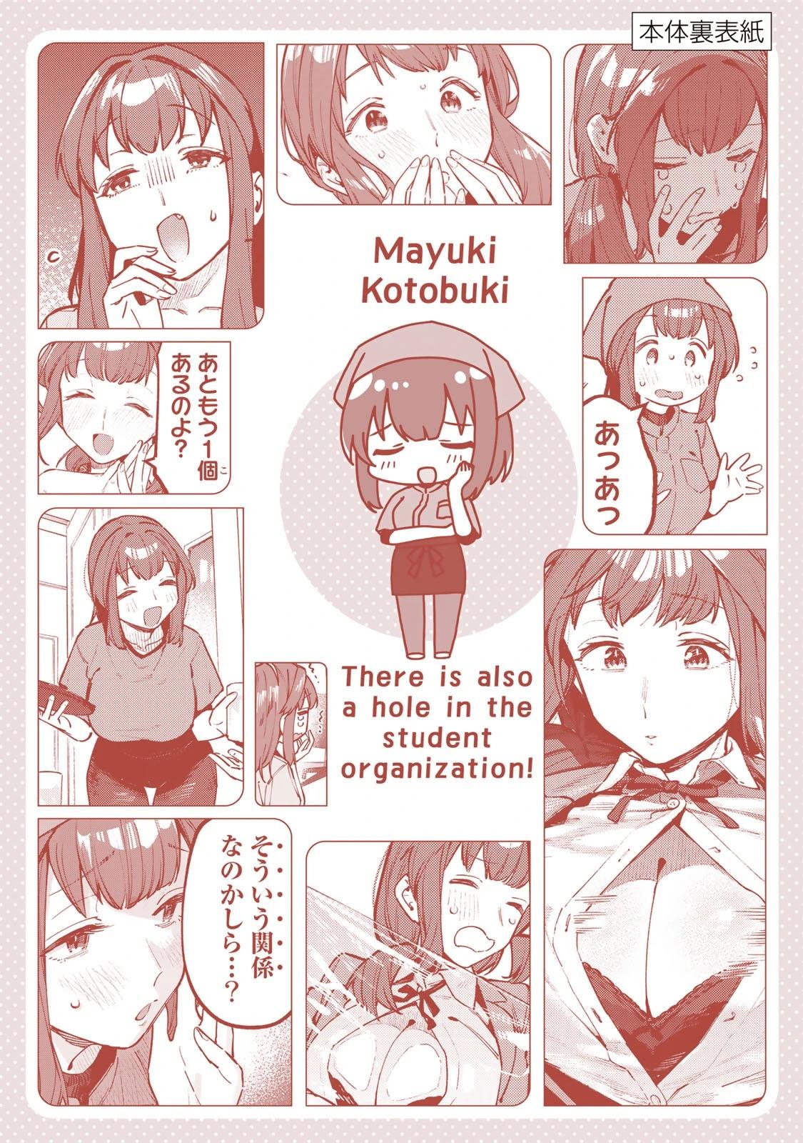 第 167 页