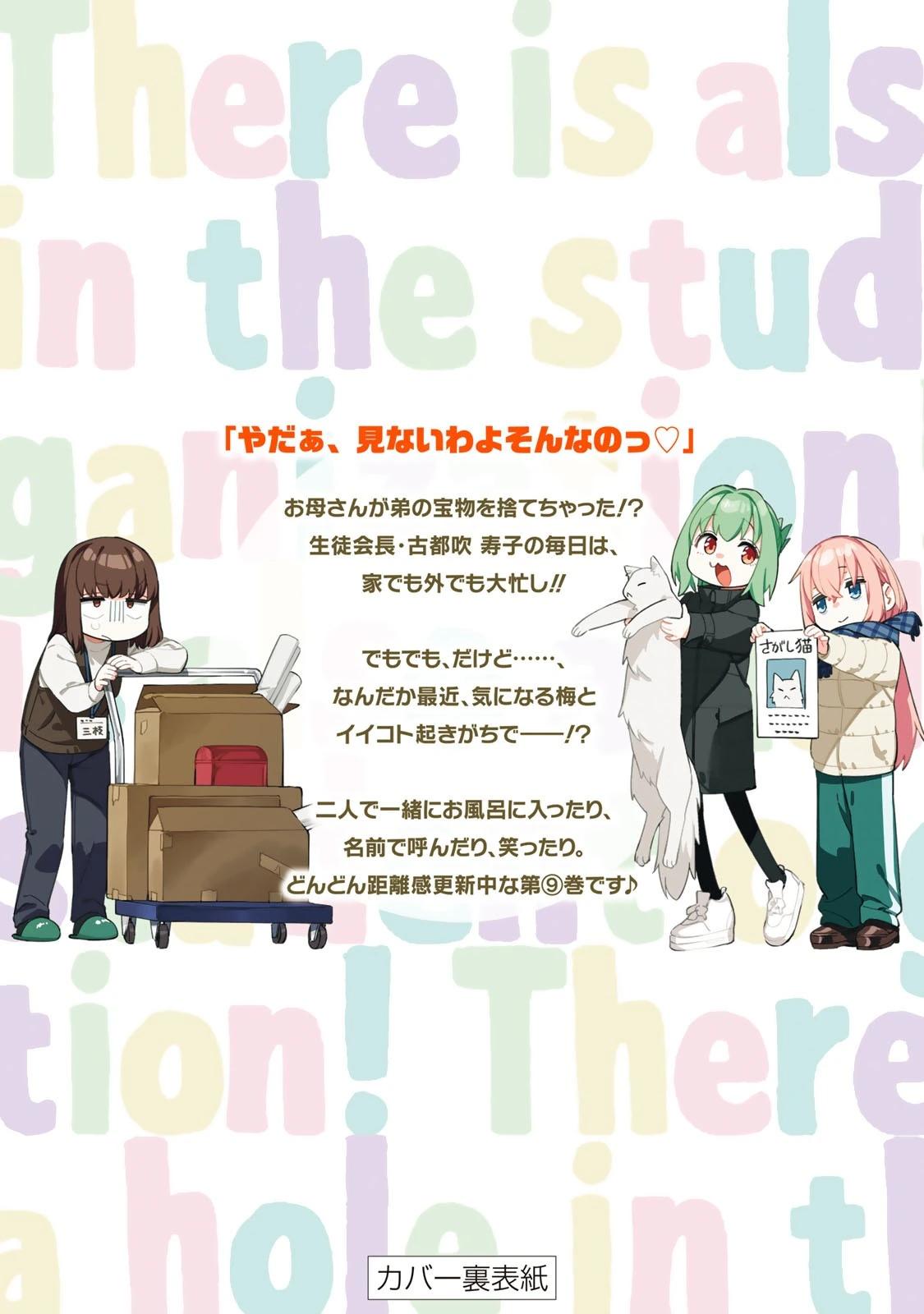 第 168 页
