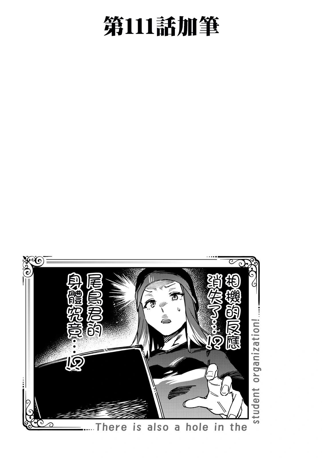 第 65 页