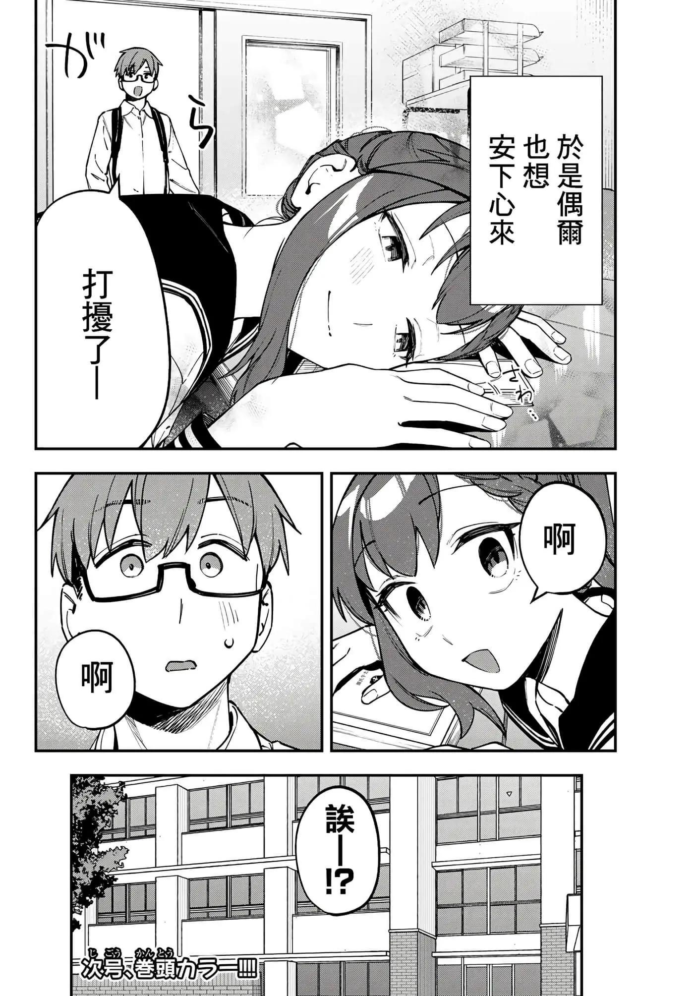 第 84 页