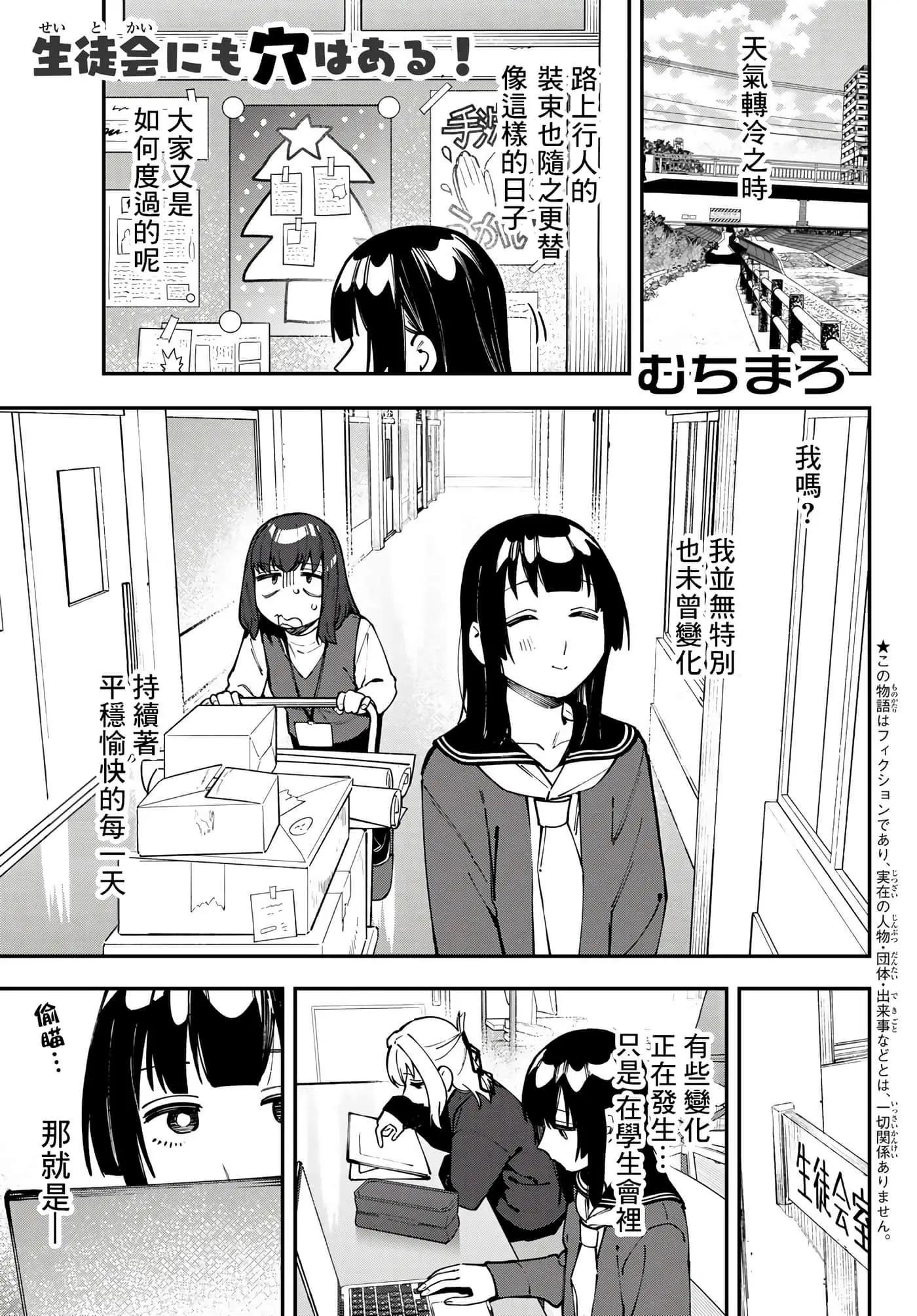 第 95 页