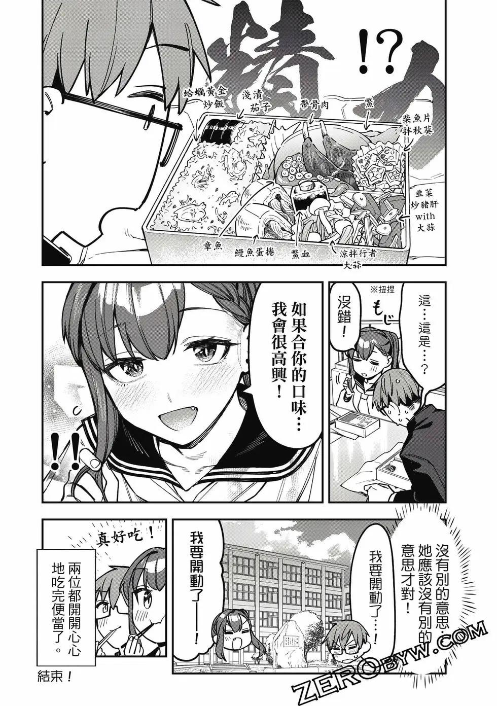 第 115 页