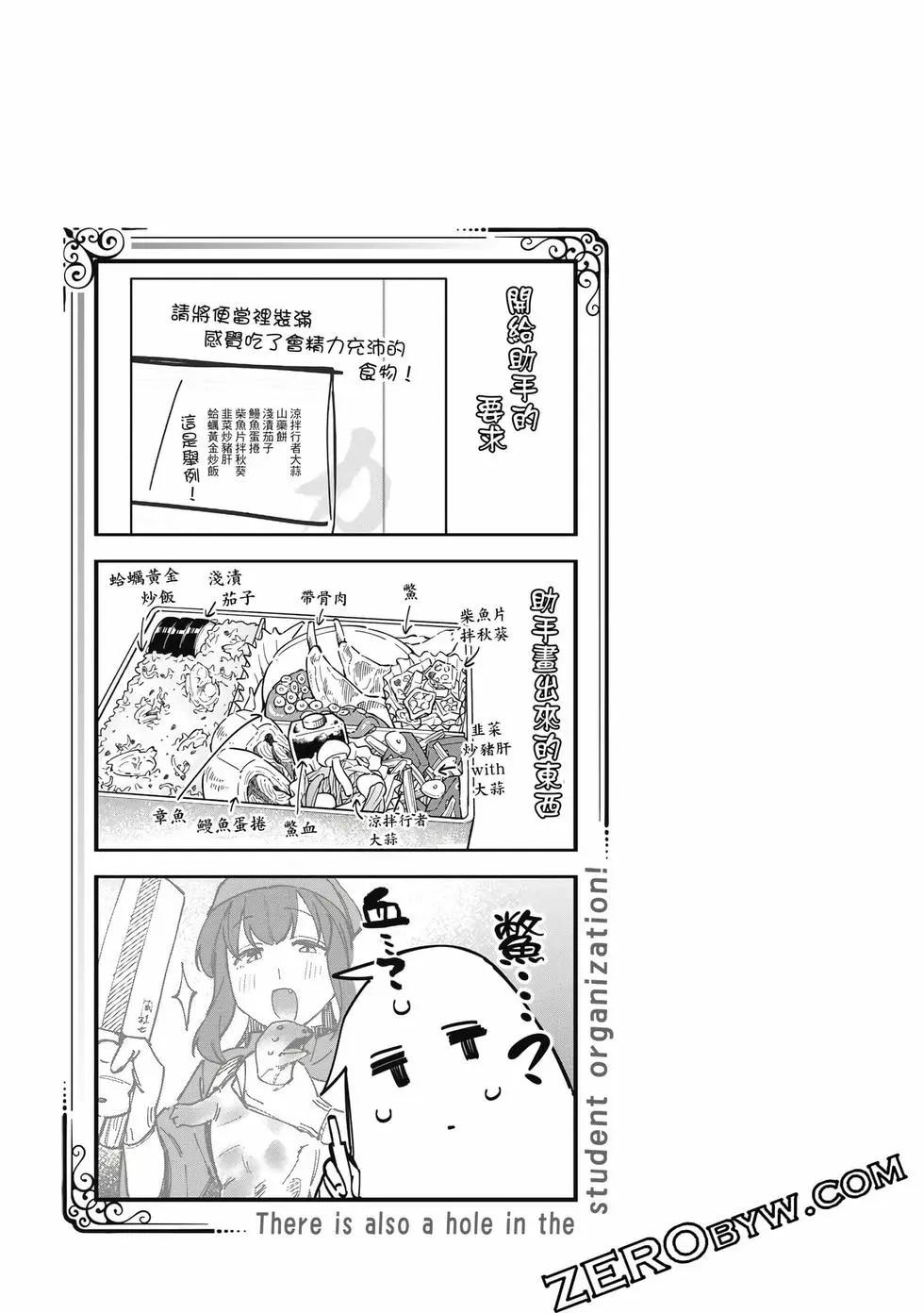 第 116 页