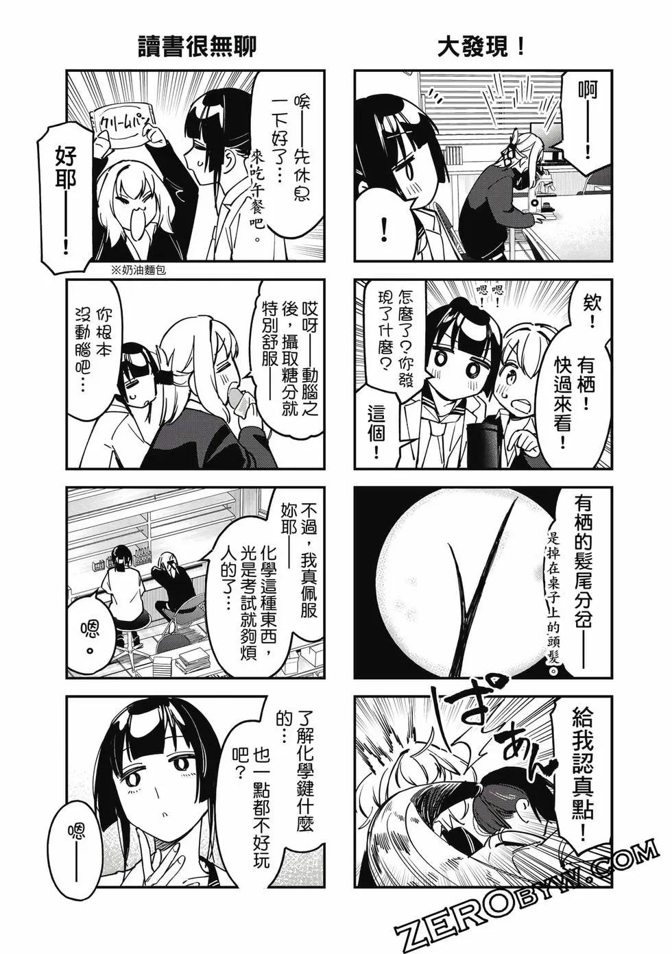 第 122 页