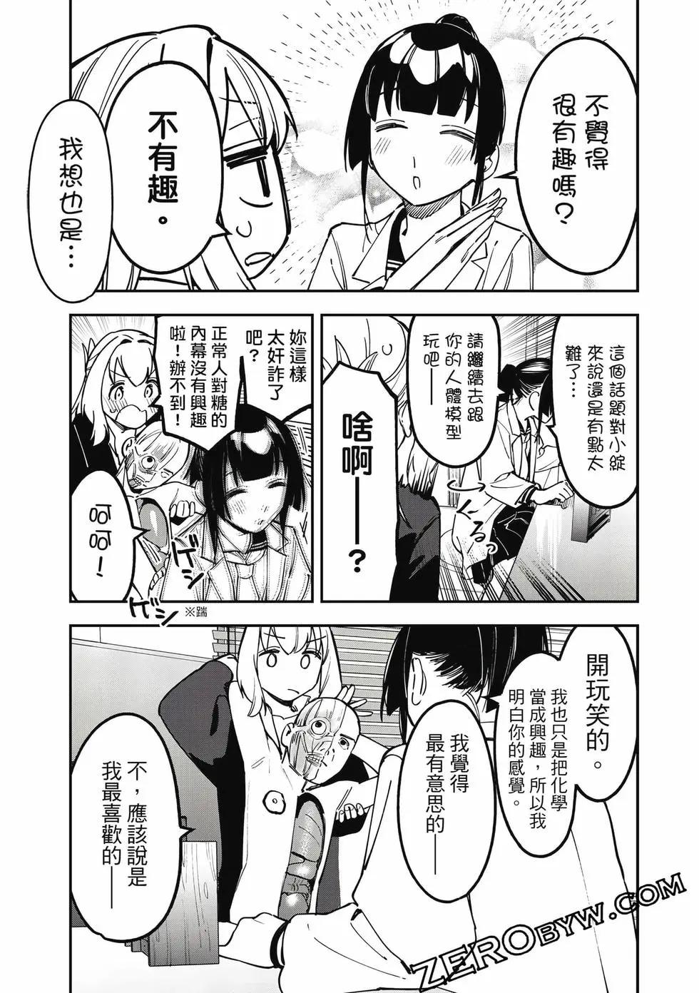 第 124 页
