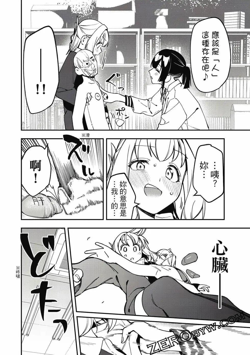 第 125 页