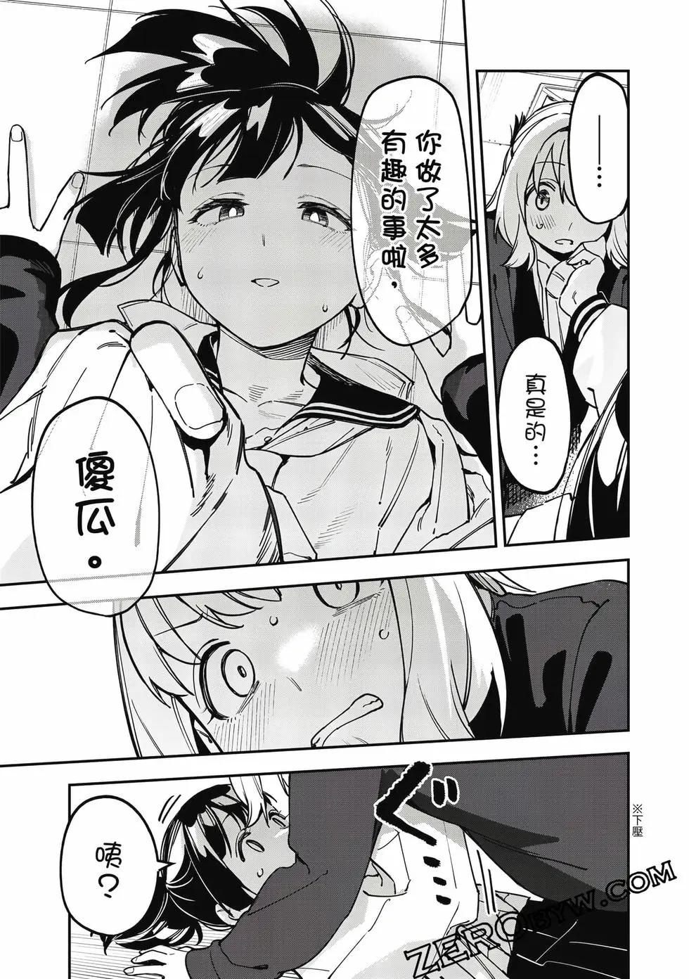 第 126 页