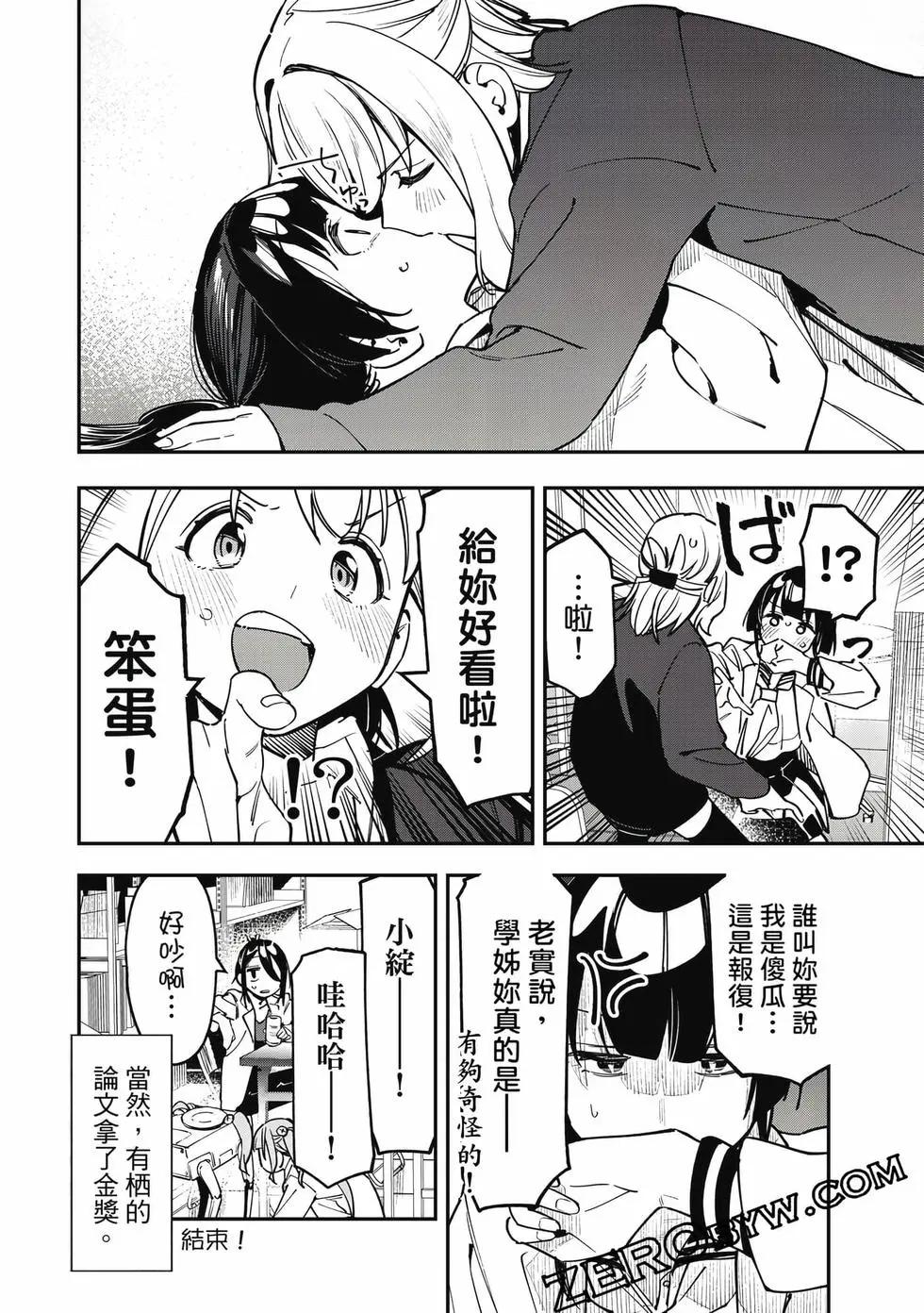 第 127 页