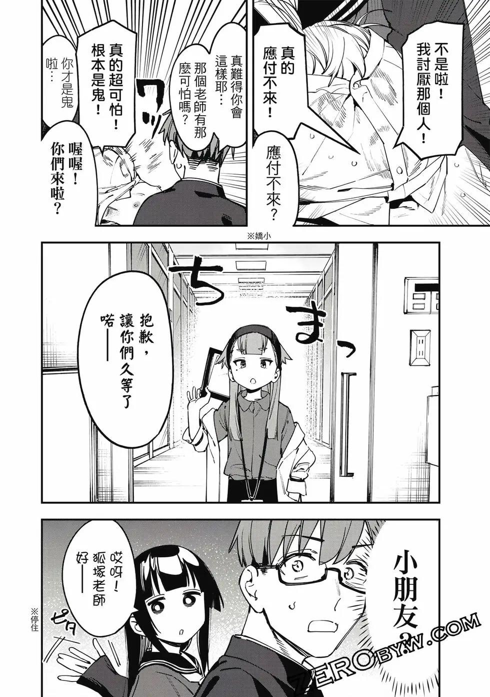 第 131 页