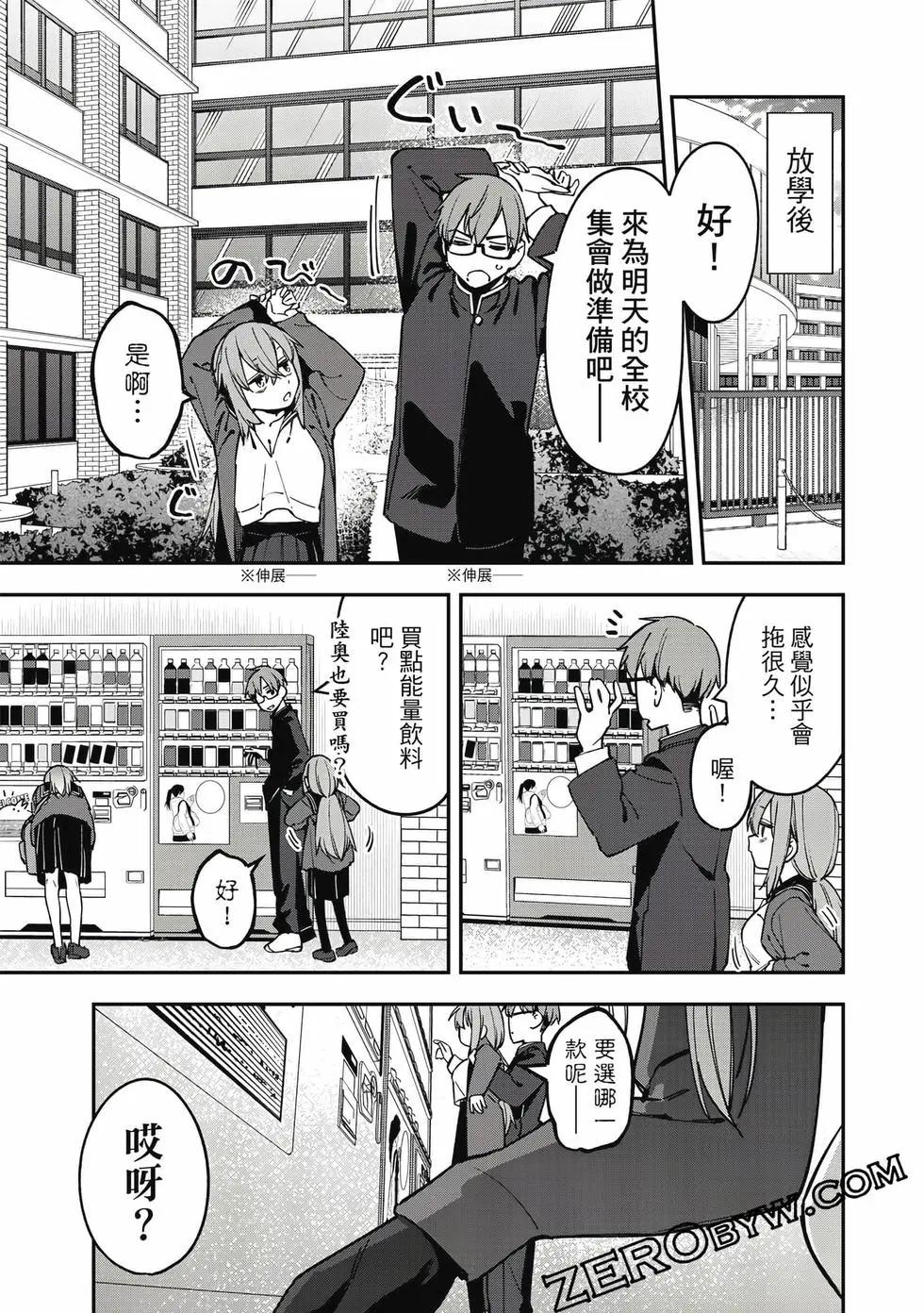 第 142 页