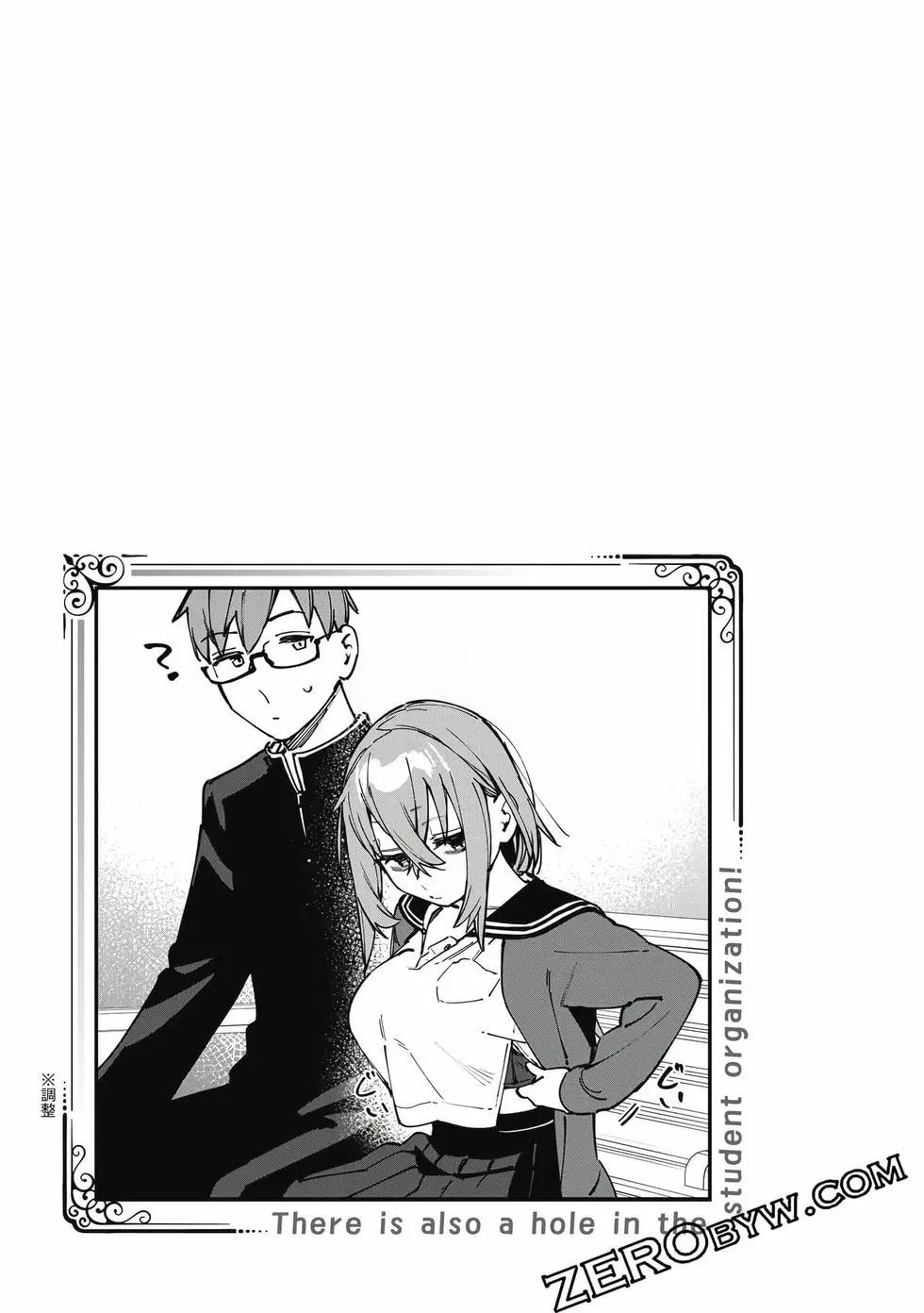 第 152 页