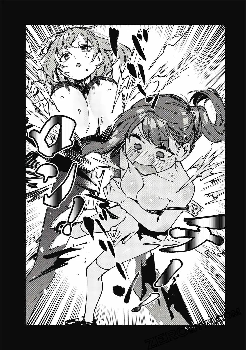 第 160 页