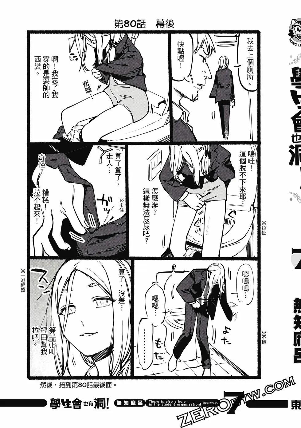 第 162 页