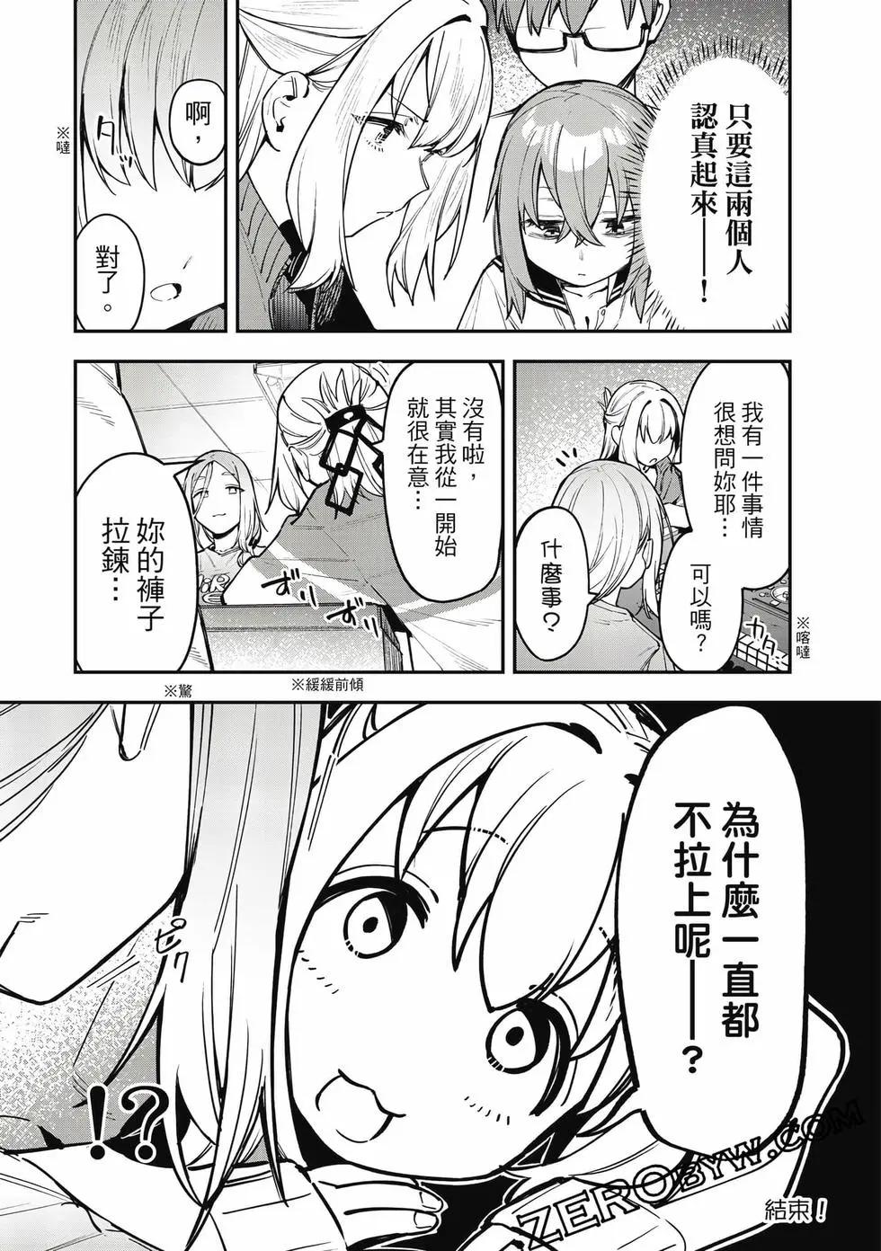 第 45 页