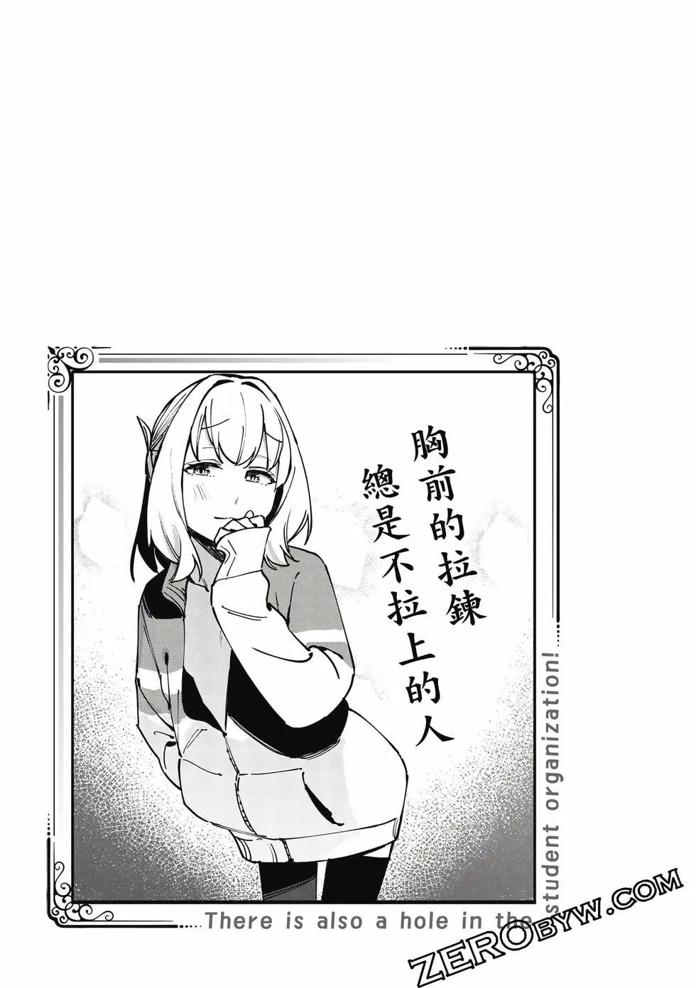 第 46 页