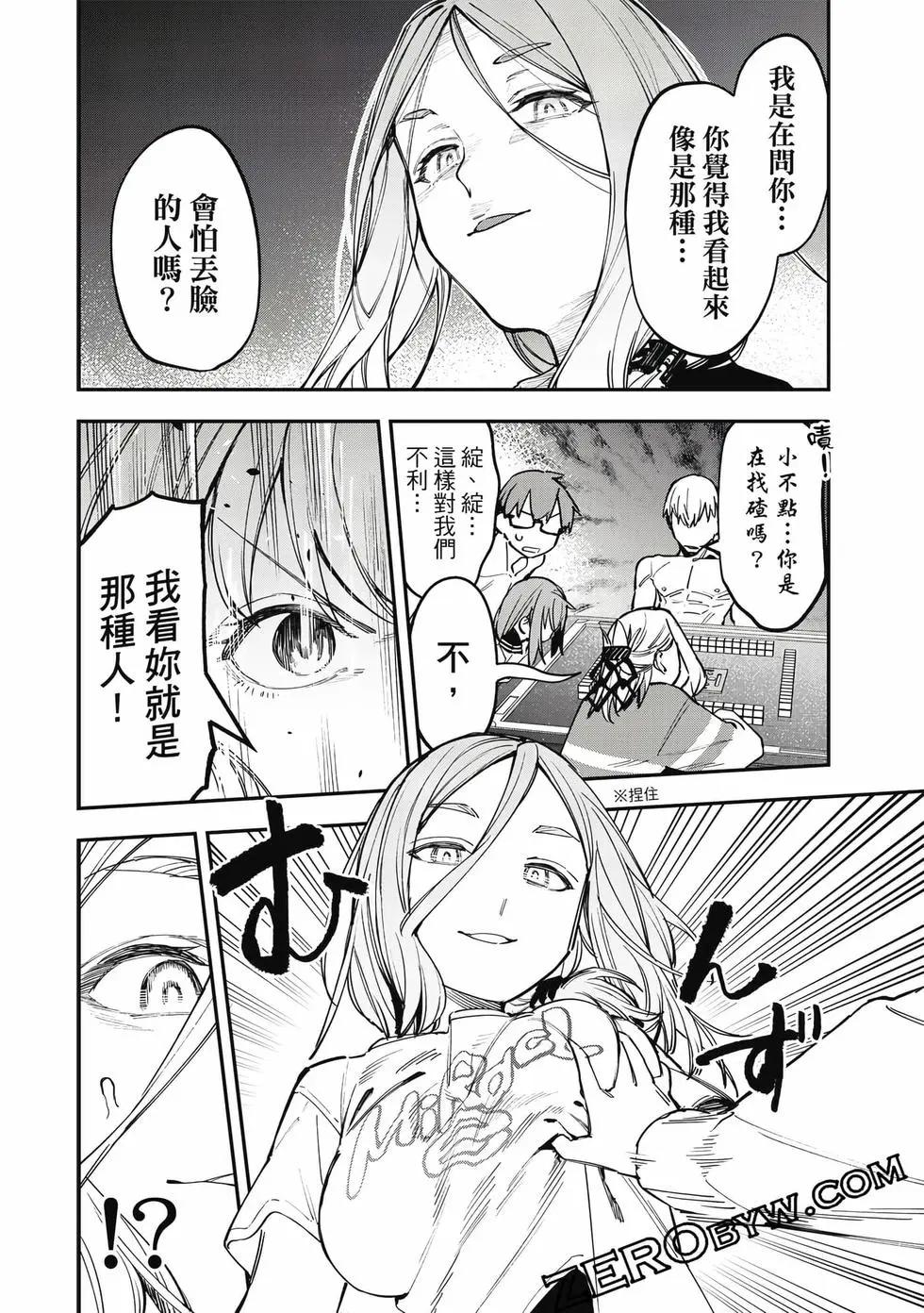 第 49 页