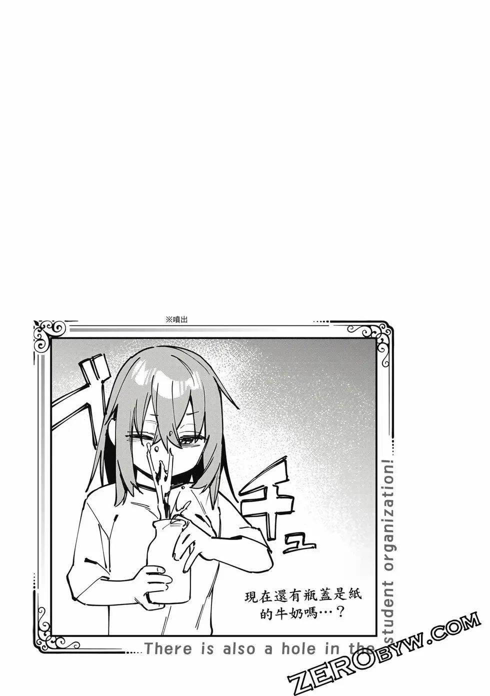第 70 页