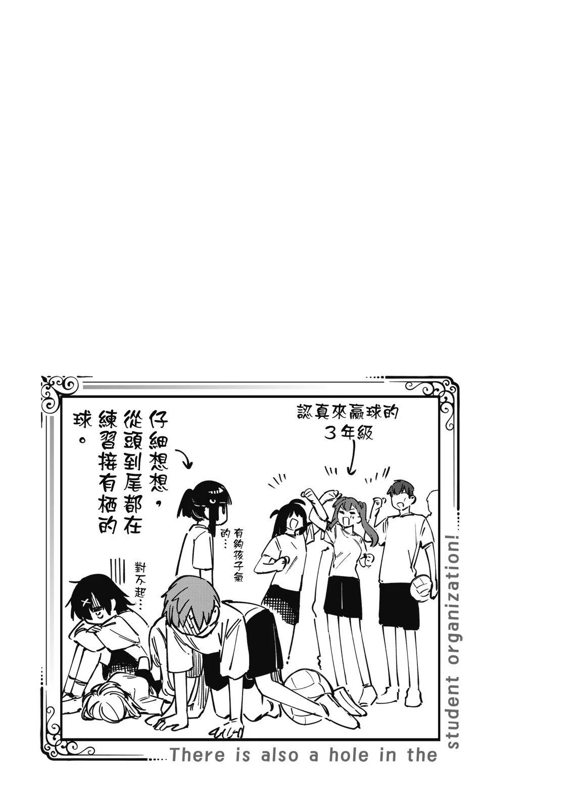 第 109 页