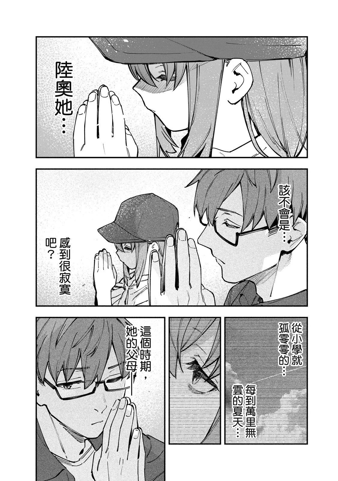 第 125 页