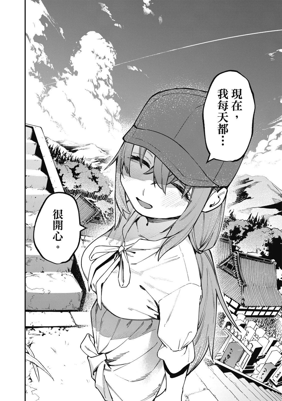第 128 页