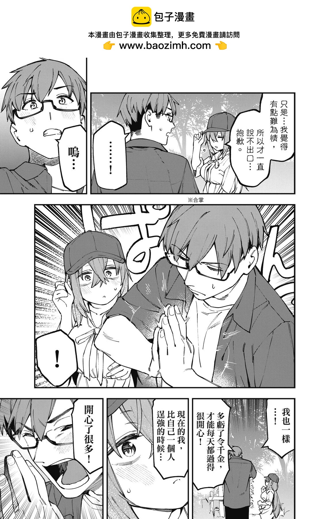 第 129 页