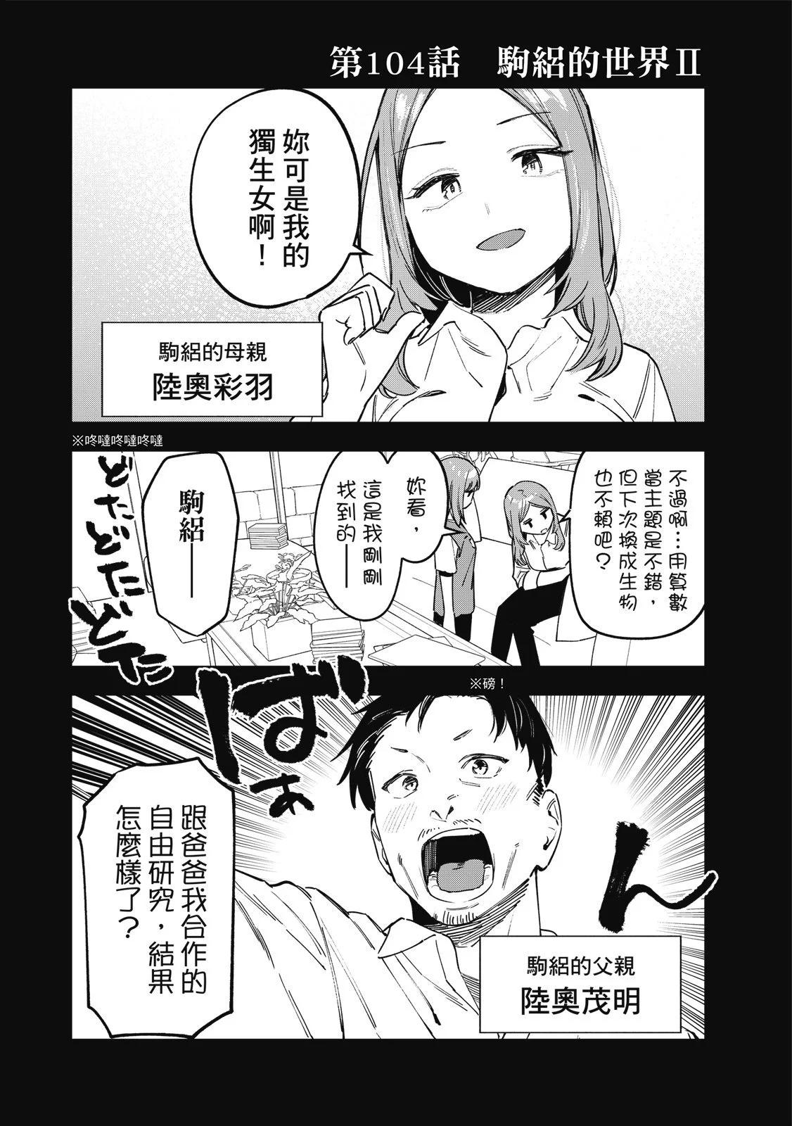 第 134 页