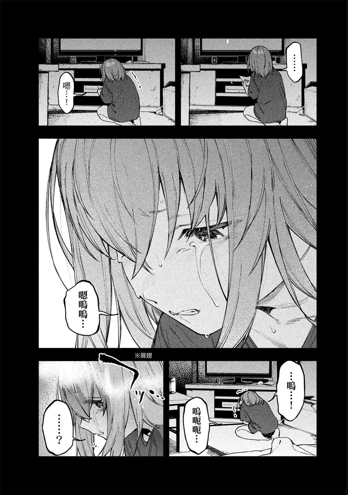 第 141 页