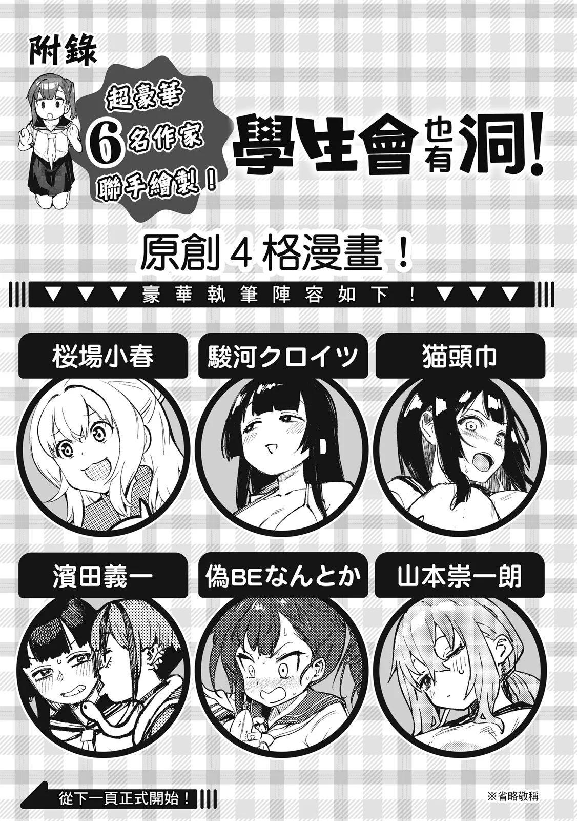 第 147 页