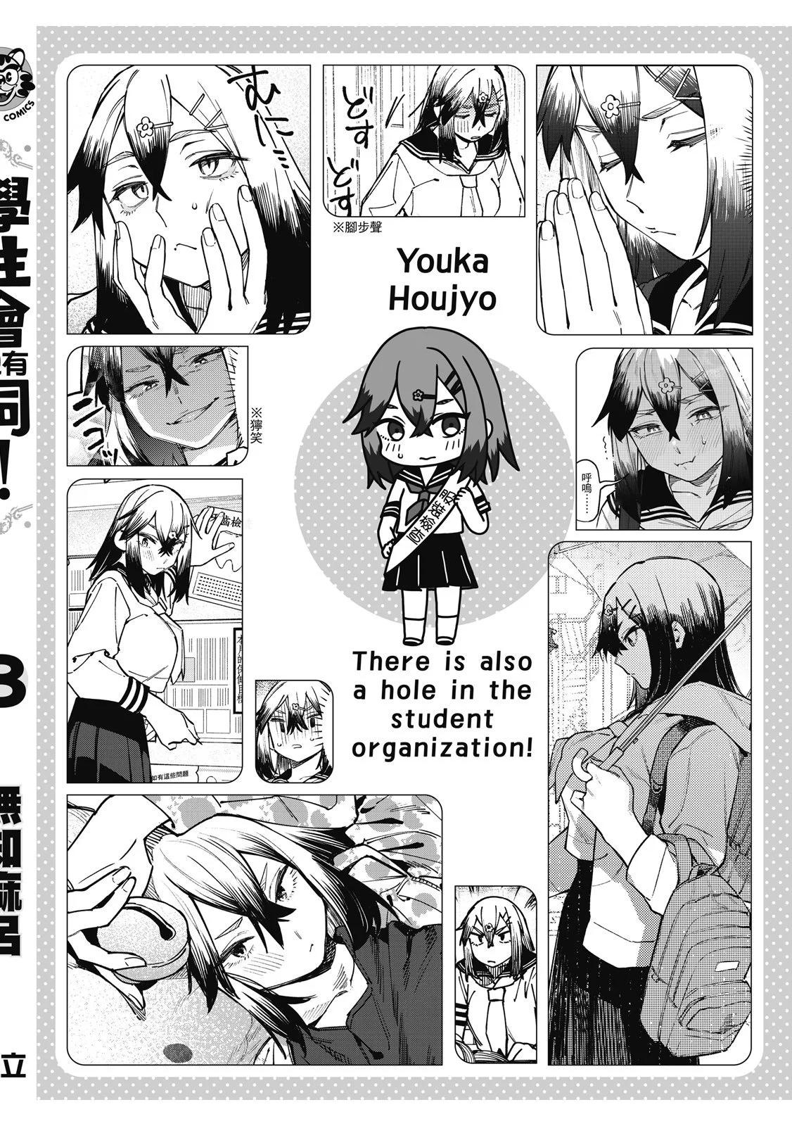 第 162 页