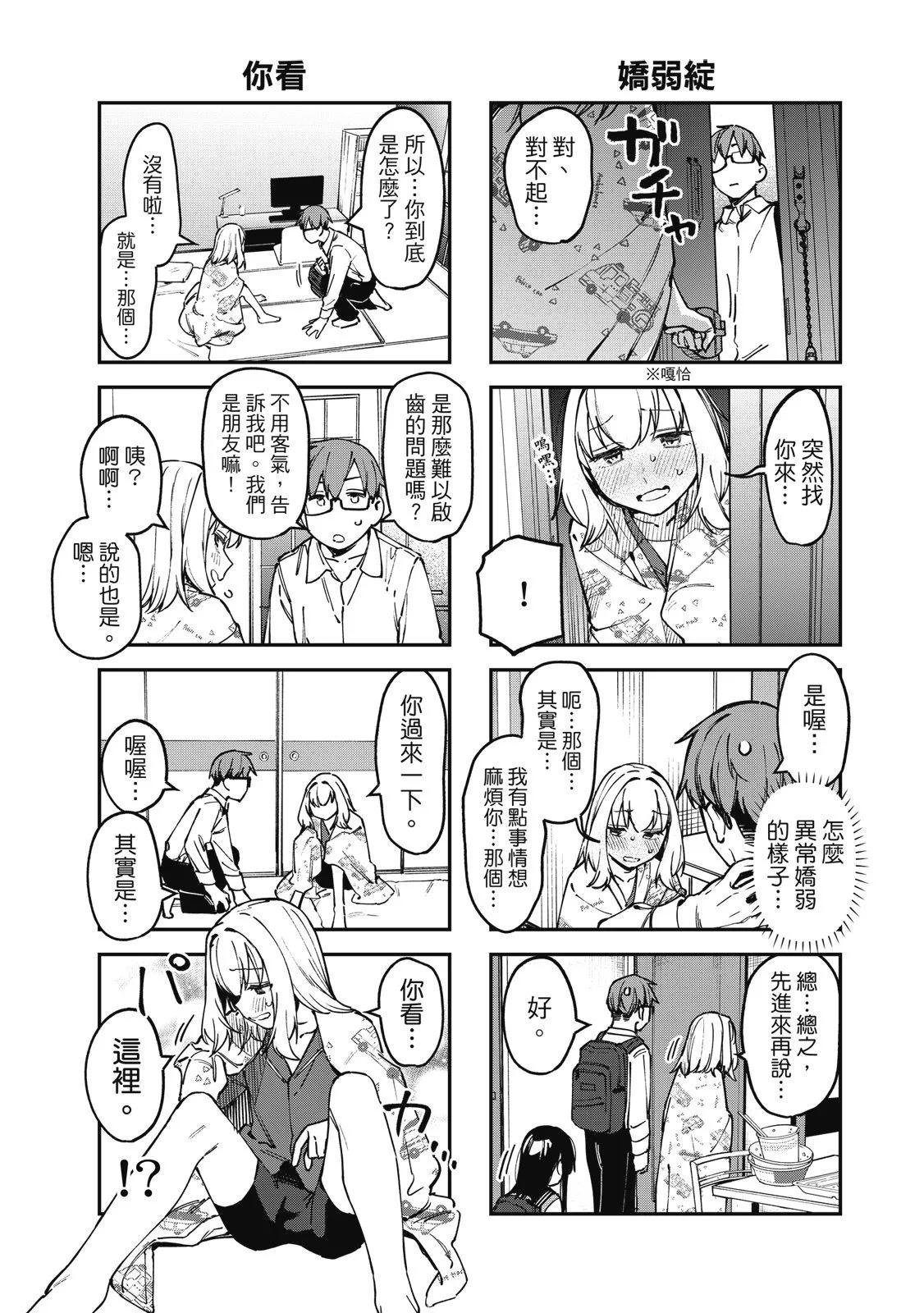 第 33 页