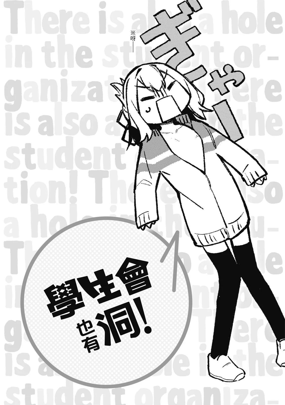 第 86 页