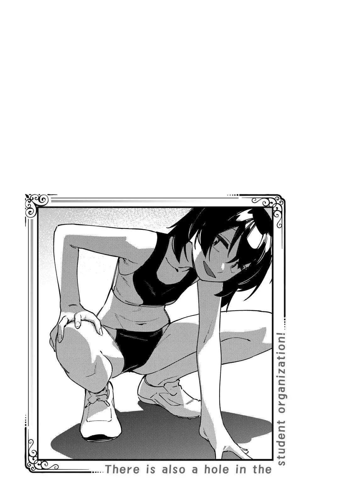 第 97 页