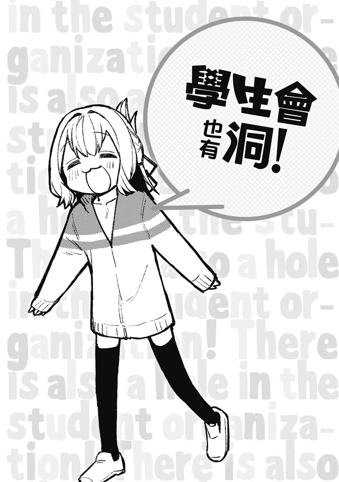 第 98 页