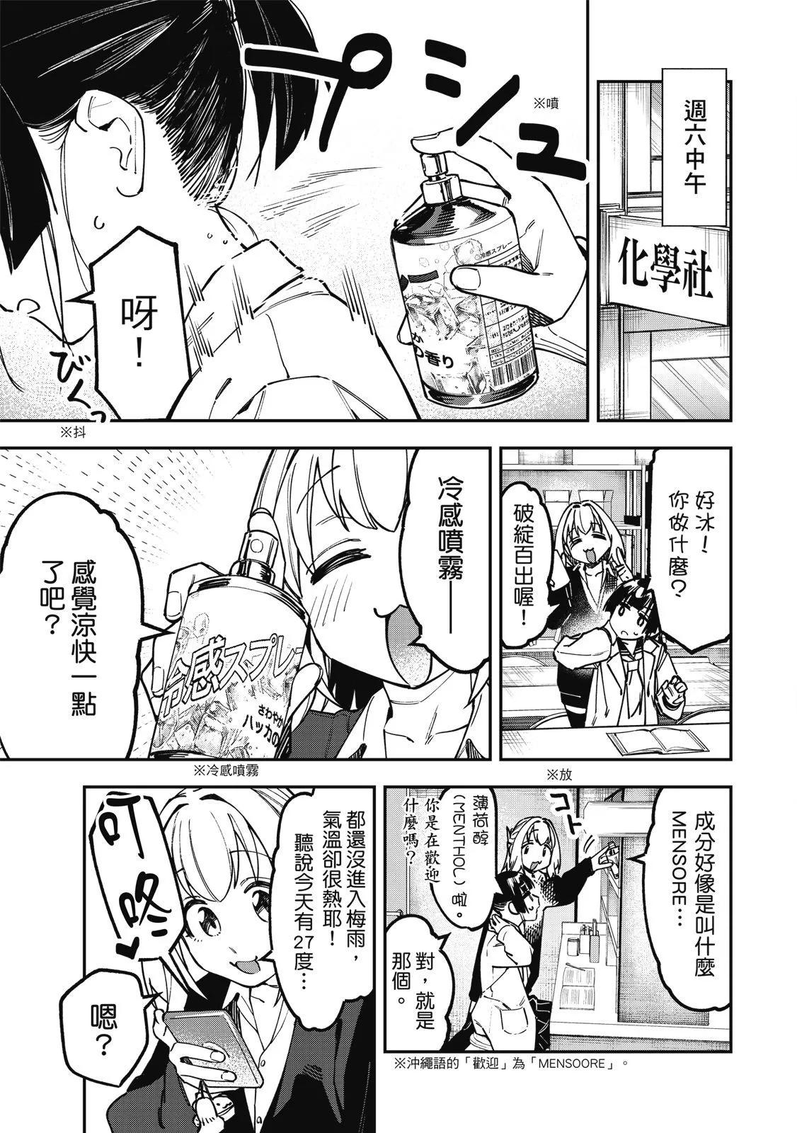 第 104 页