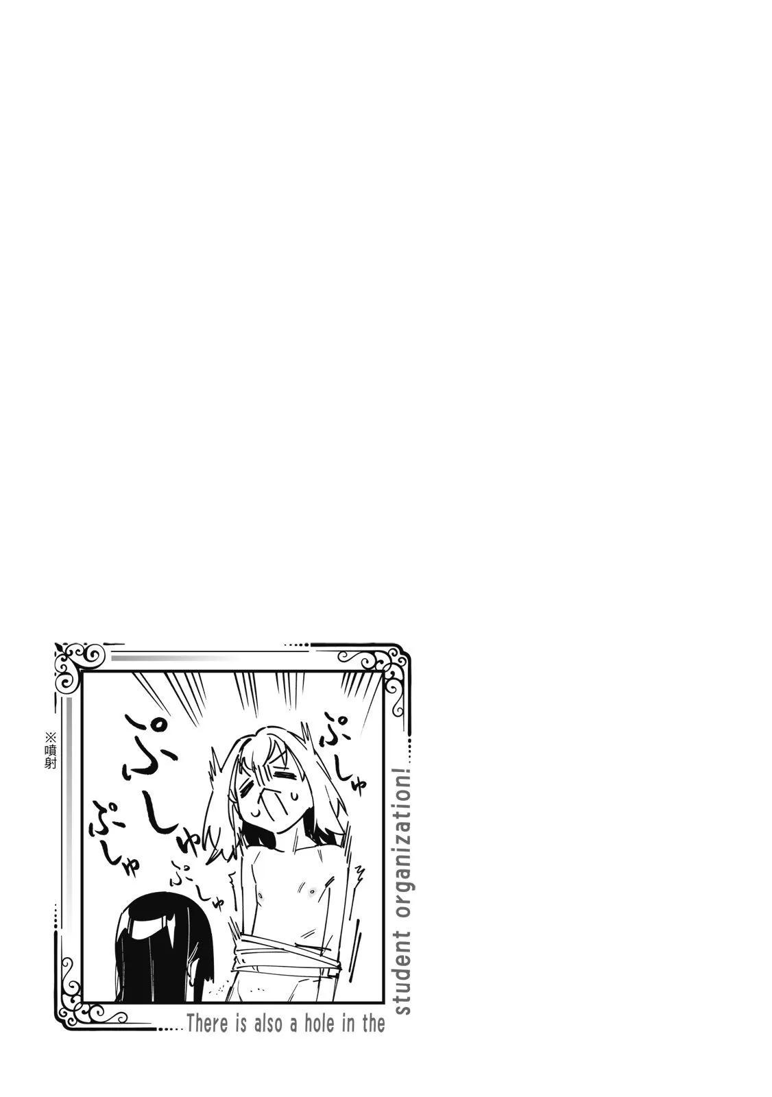 第 112 页