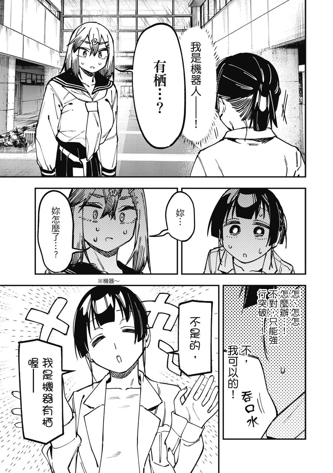 第 120 页