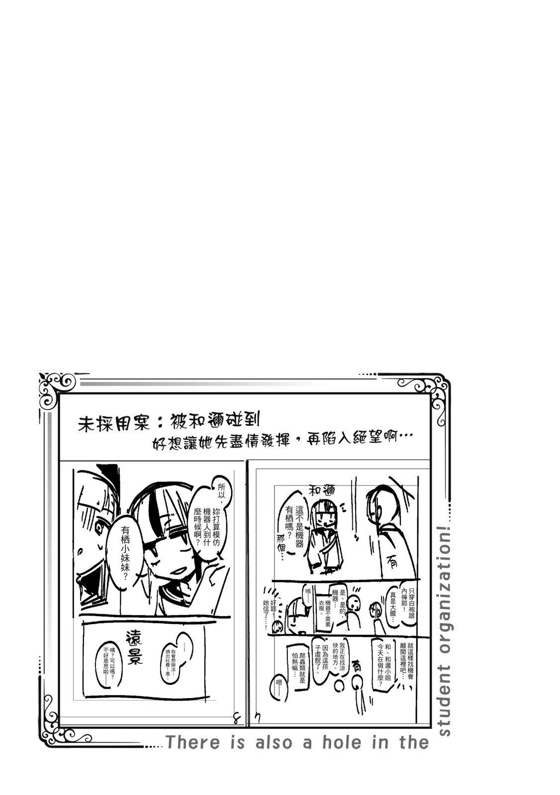 第 122 页